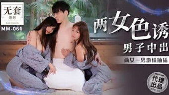 Dua Remaja Asia Yang Terangsang Dan Pasangan Mereka Menikmati Threesome Yang Mengasyikkan