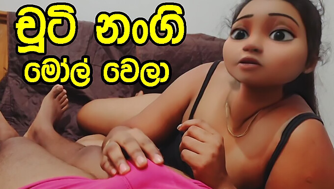 Chica Curvilínea Anhela Sexo Hardcore Con Su Hermanastro En Un Video De Sri Lanka