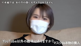 Real Amateurs In Mask: A Japanese College Girl'S First Year Of Sperm Breeding And Intimate Personal Photography